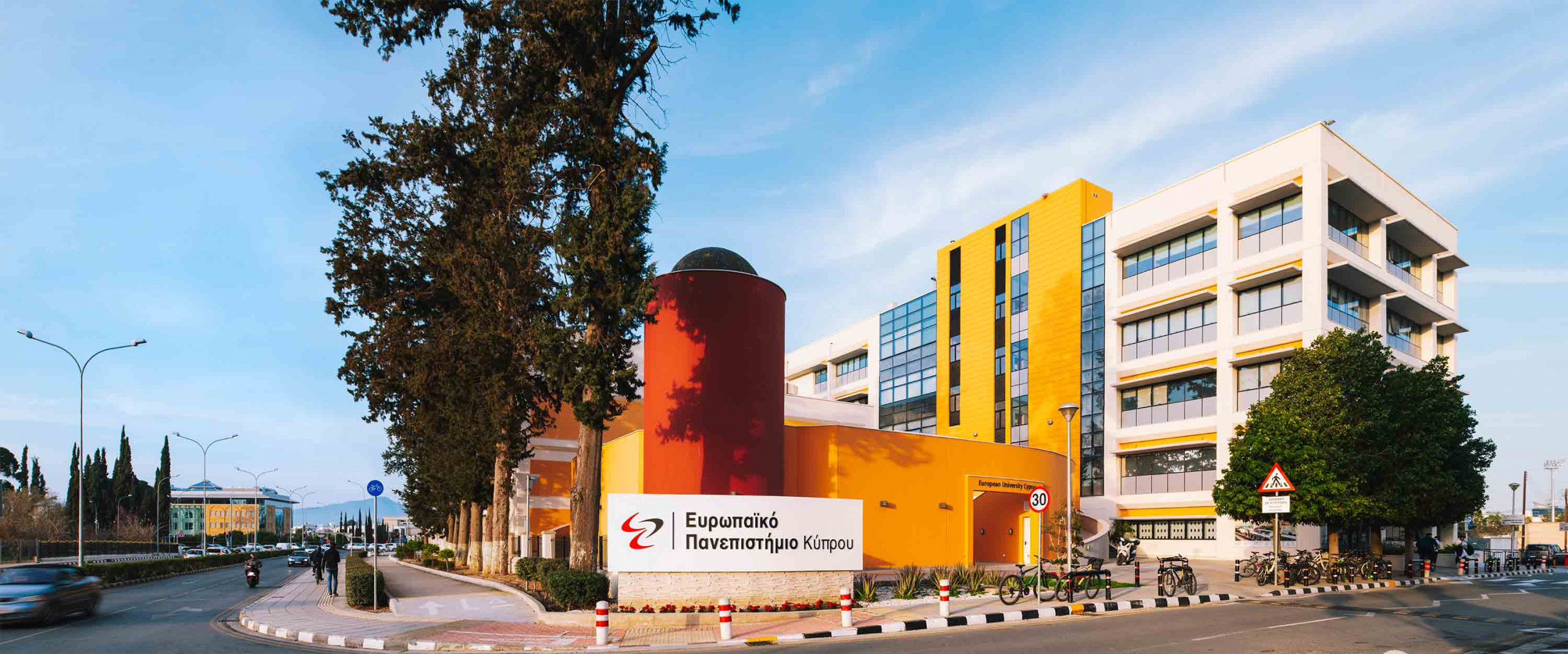 European University Cyprus, học phí, chuyên ngành