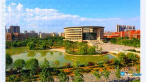 Đại học Khoa học và Kỹ thuật Thiểm Tây (SUST) 