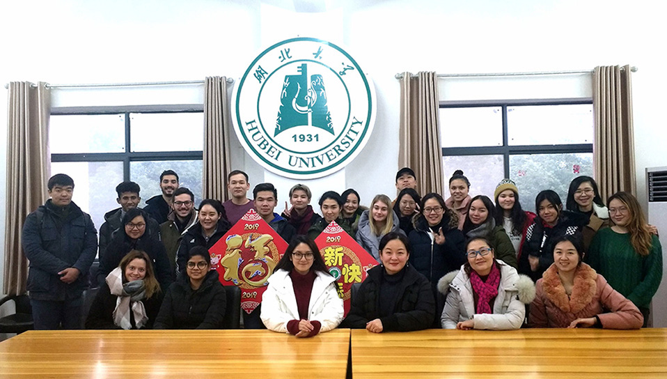 Đại học Hồ Bắc - Hubei University, học bổng, học phí 