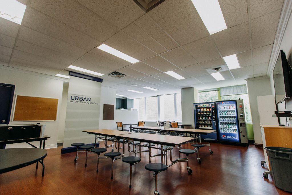 urban-international-school-uis
