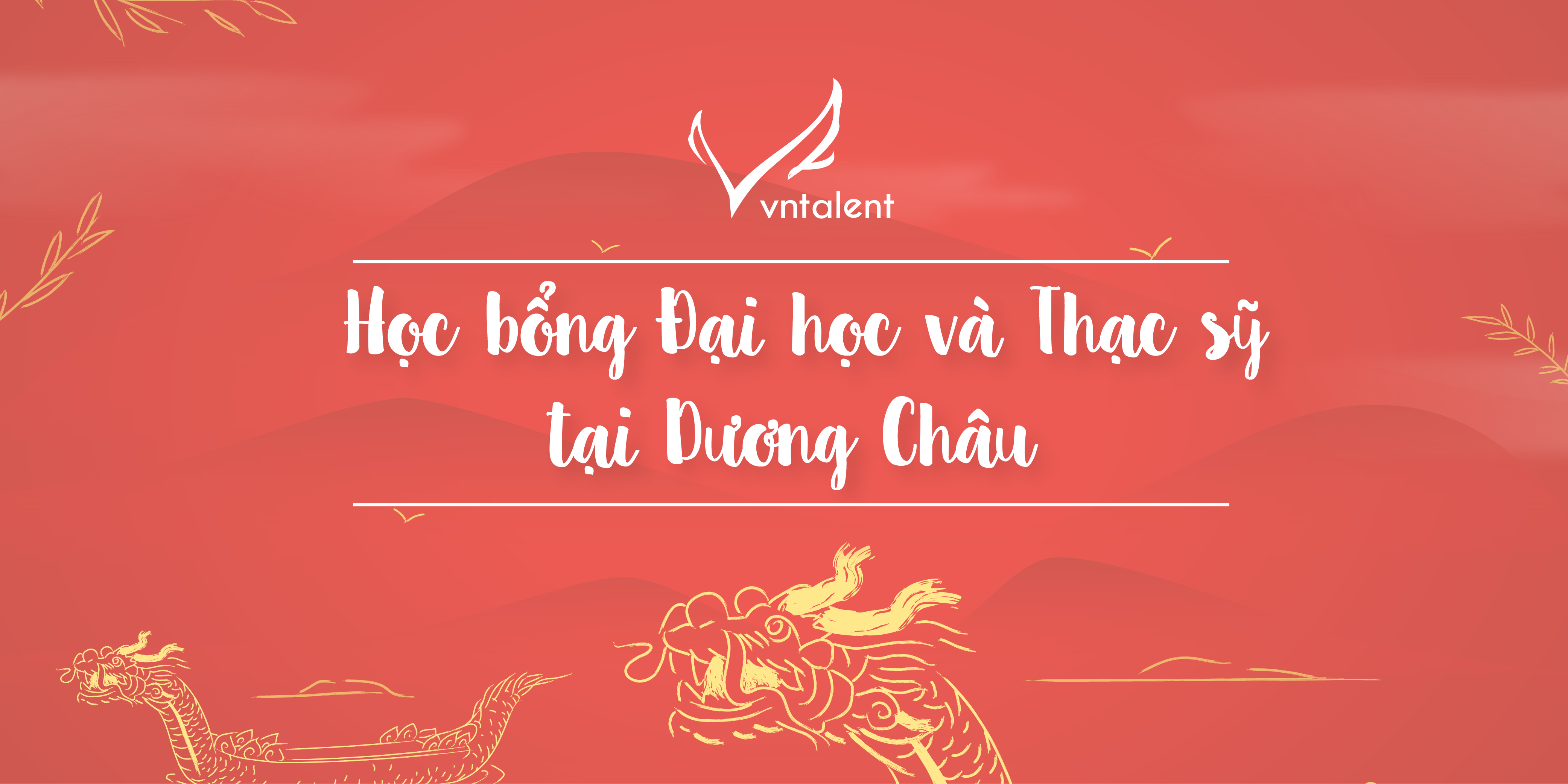 [Trung Quốc] Học bổng đại học và thạc sỹ tại Dương Châu 2021