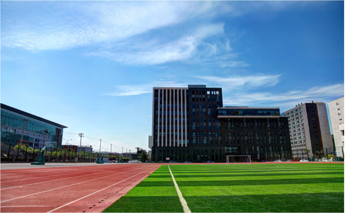 Sư phạm Thủ đô Bắc Kinh